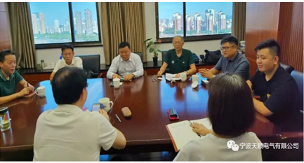 Ningbo Tianshun Electric Co., Ltd. cooperates with Ningbo Chamber of Commerce in Hebei Province to actively do the 